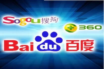 SEM网络推广案例：打造行业影响力品牌